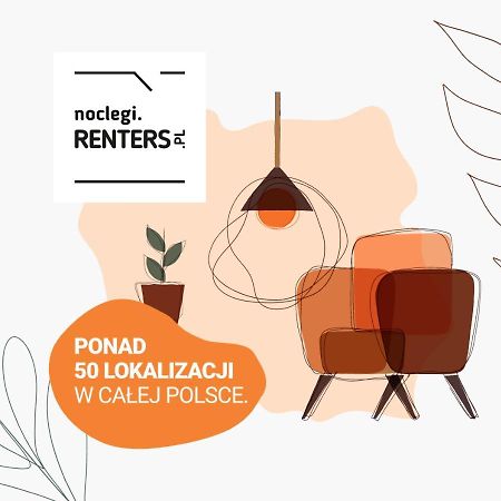 Apartments Browary Warszawskie By Noclegi Renters Варшава Екстер'єр фото